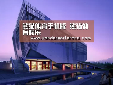 案例展示六(图1) 案例展示六(图1)