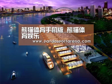 案例展示八(图1) 案例展示八(图1)