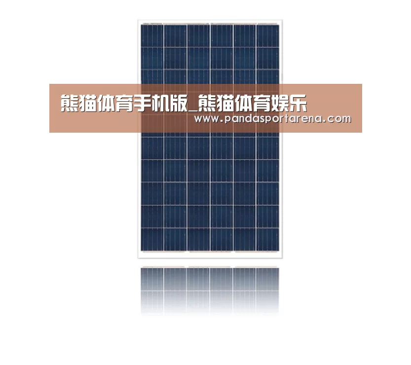 产品名称三