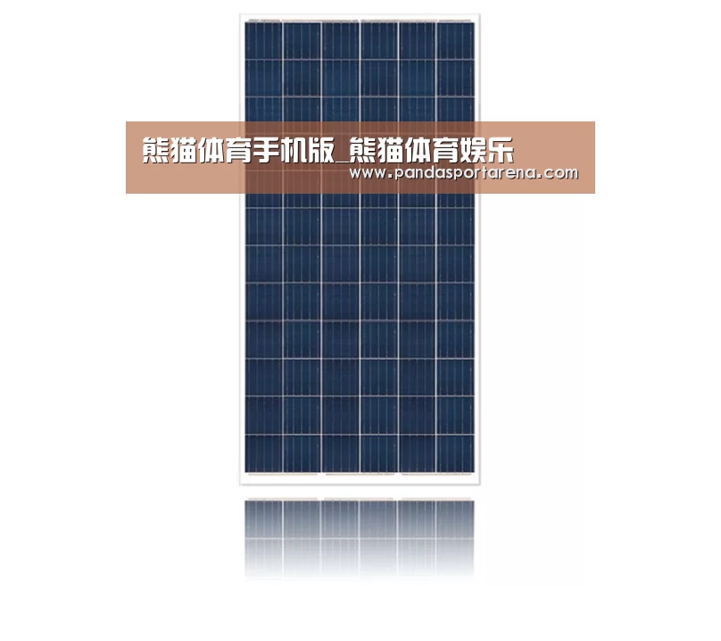产品名称三