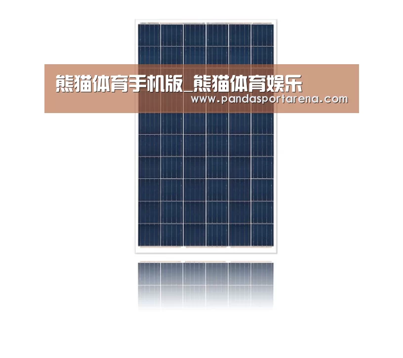 产品名称三