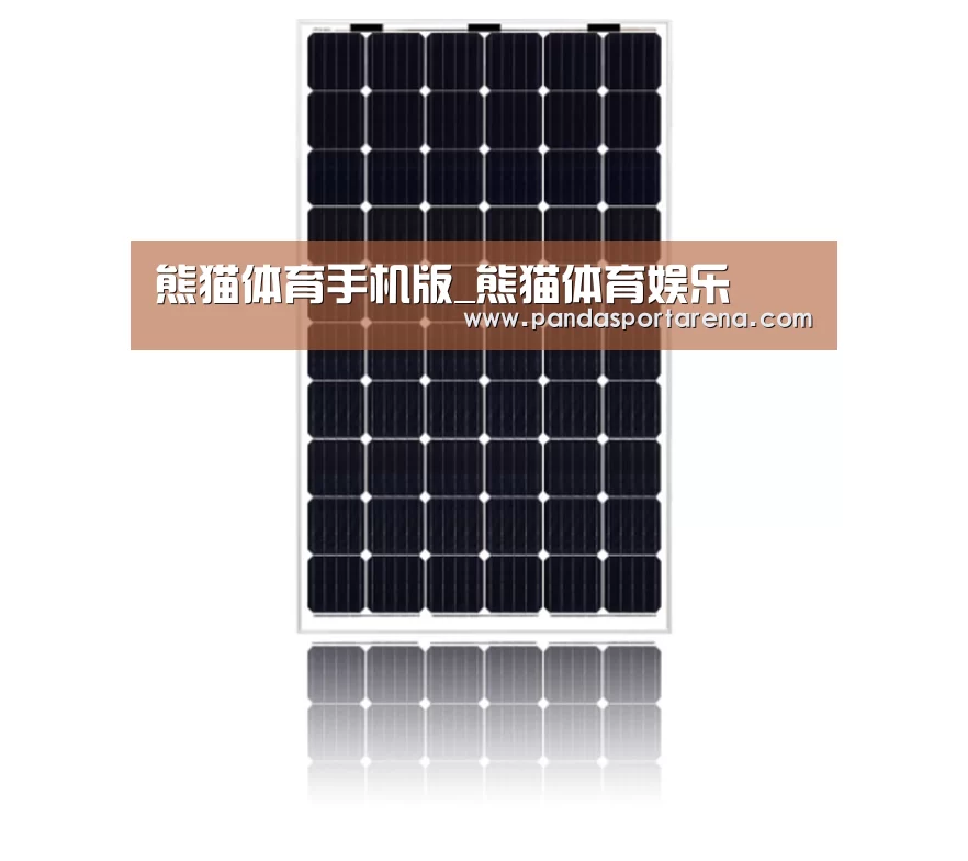 产品名称六