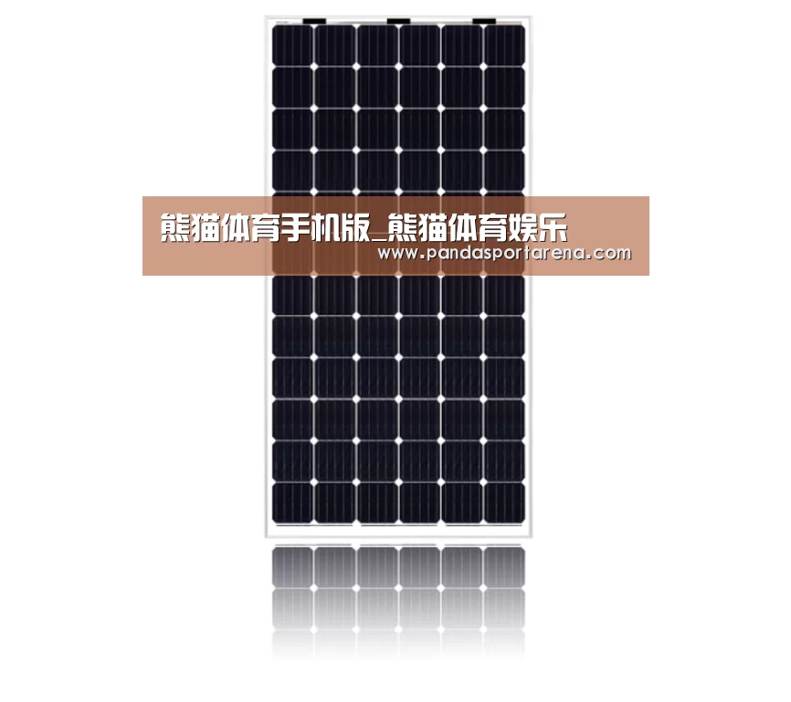 产品名称五