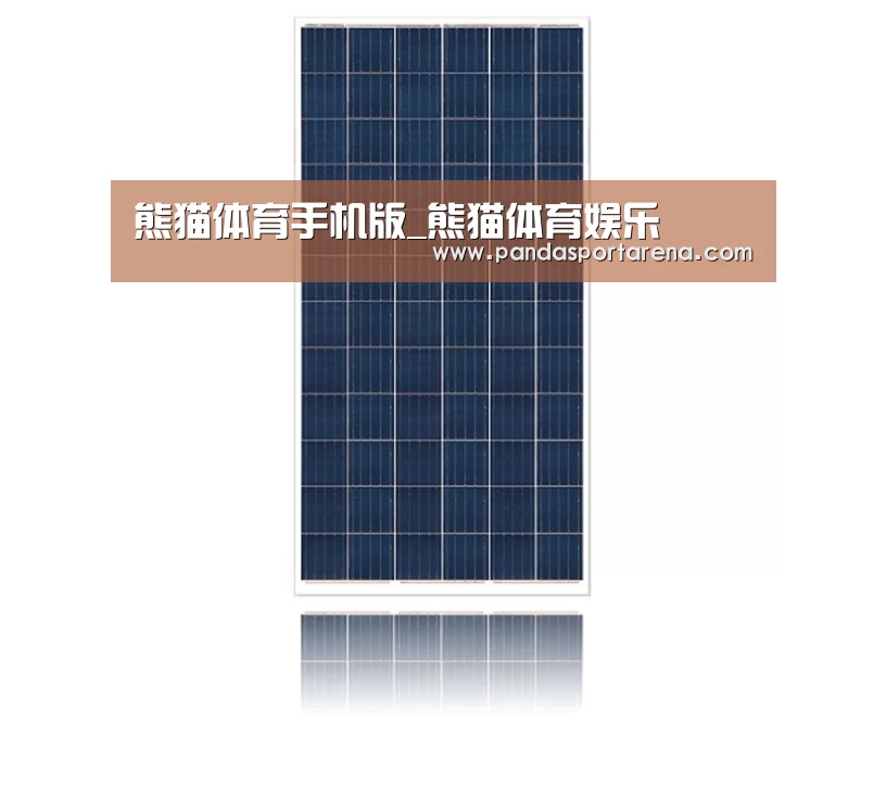 产品名称二