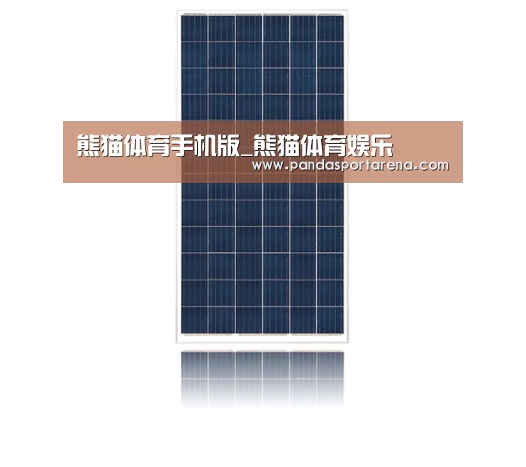 产品名称三