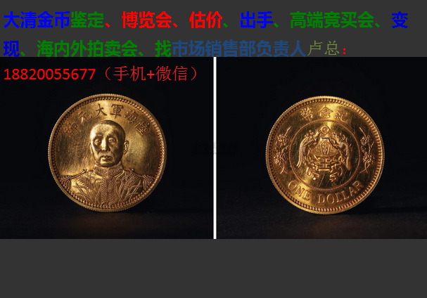 ‘熊猫体育平台’育碧《全境封锁2》DLC“纽约军阀”动画短片(图3) 熊猫体育